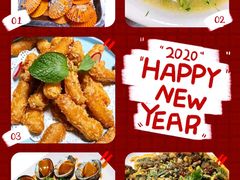 -舒味姜母鸭·沙茶面(湖里店)