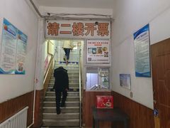 -真空冷面王(武功街店)