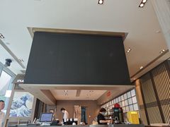 -田舍家Inakaya·炉端烧·铁板烧(天汇igc店)