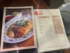 -威南记鸡饭餐室