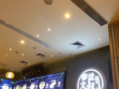 -文叔·湖北名小吃·小龙虾(华强北店)