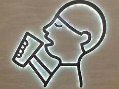 -福田卓悦INTOWN购物中心