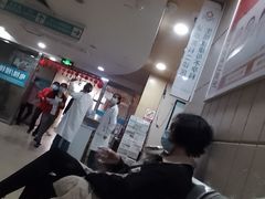 -广州仁爱天河医院体检中心