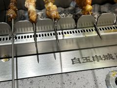 -白玉·朝鲜族烤串(深圳Kkone店)