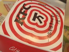 -肯德基(南五店)