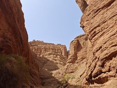 -天山神秘大峡谷