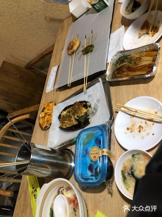 烤五行·烧烤烤串(石佛营店)图片