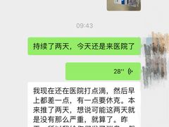 -陶陶居酒家(SM二期购物广场店)