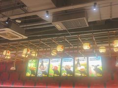 -熊喵来了火锅(长安万达第94分店)
