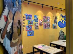 -杨梅红艺术教育(万象城校区)