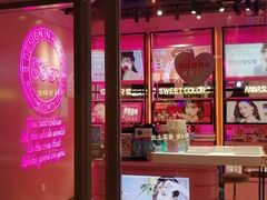 -Sweet Color美瞳隐形眼镜专营店(南翔印象城MEGA店)