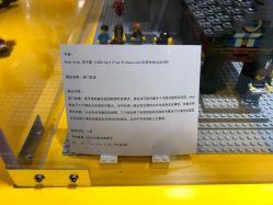 -kidsland(南开大悦城店)