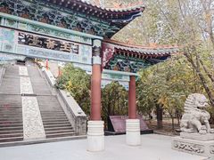 -哈密回王府景区