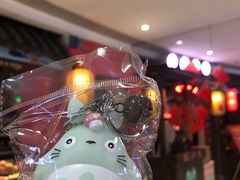 -蛙小侠(威高广场店)