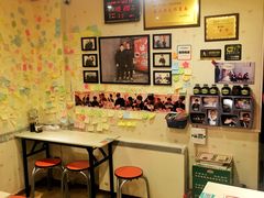 -黑八私房老北京炸酱面