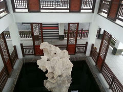 android_upload_pic-天地生态农庄