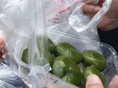 -沈记青团