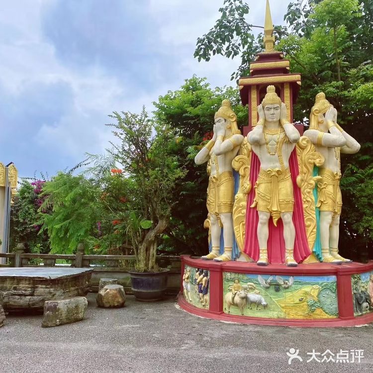 朋友以为我去了泰国 | 云南芒市| 德宏傣族景颇族自治州