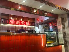 -得闲饮胜公司(智谷店)