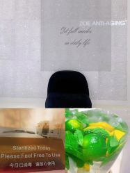 -紫御国际抗衰ZOE ANTI AGING
