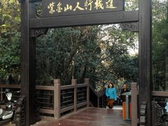 -紫金山索道-售票处