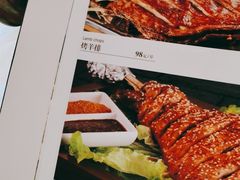 -阿西叶滩羊馆(交大店)