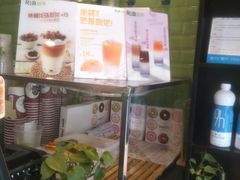 -巡茶(汇邻广场店)