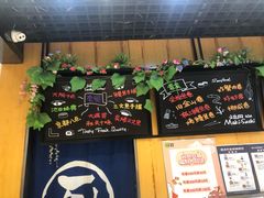 -池田寿司·新鲜现做(昌平悦荟店)