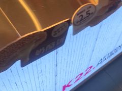 -鹏欣水游城