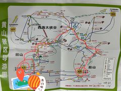 -黄山风景区