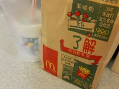 -麦当劳(浦珠路得来速店)