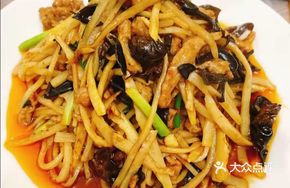 Sizzling Fish-Flavored Shredded Pork
