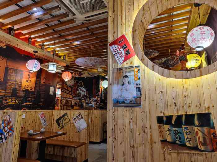 浅草屋(万达店)-"「抹茶布丁」味道特别的好,下次来店里一定.