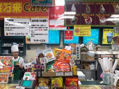 -幸运小丑汉堡(Bay Area本店)