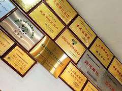 -迎宾饭店