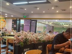 大堂-鱼籽村秘制拌饭(崇文门店)
