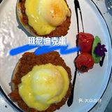 Tomacado花厨