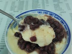 -阿三麻蓉汤圆(顺光大厦店)