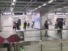 -螃蟹岬(地铁站)