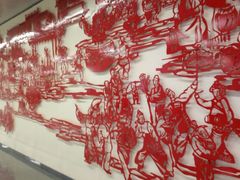 -新百广场(地铁站)