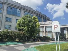 -世纪缘湖滨花园酒店(玄武湖店)