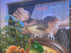 -金陵后厨·南京菜(新街口秣陵路店)