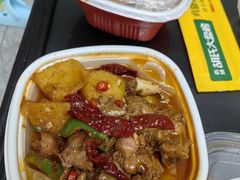 -西域胡氏大盘鸡(新华胡杨风店)