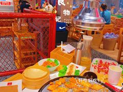 -么肆烤肉·中式自助·烤肉大排档(街道口季佳PAI店)