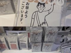 -上街里市集(悦喜客来广场店)