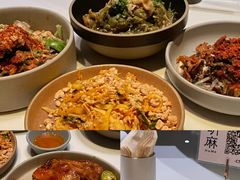 -胡麻(静安嘉里店)