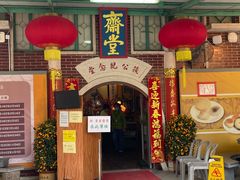 -宝莲禅寺