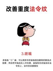 -尊尚柏丽美容SPA