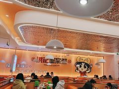 -蟹宗蟹(润达国际五楼店)