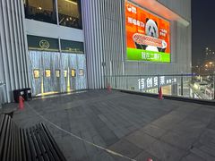 -首创奥特莱斯(北京店)